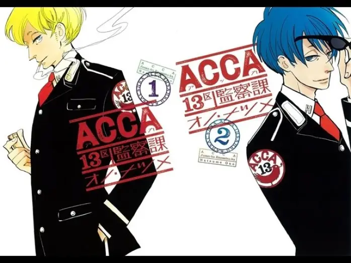 Відео до серіалу АККА: наглядовий відділ 13-го регіону — ACCA 13 ku Kansatsu ka Trailer