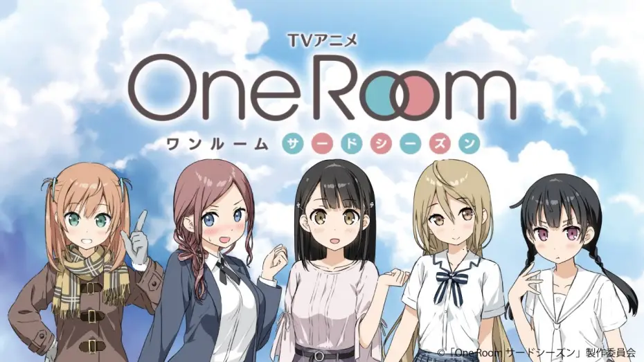 Відео до серіалу One Room — TVアニメ「One Room サードシーズン」オリジナルPV　その2