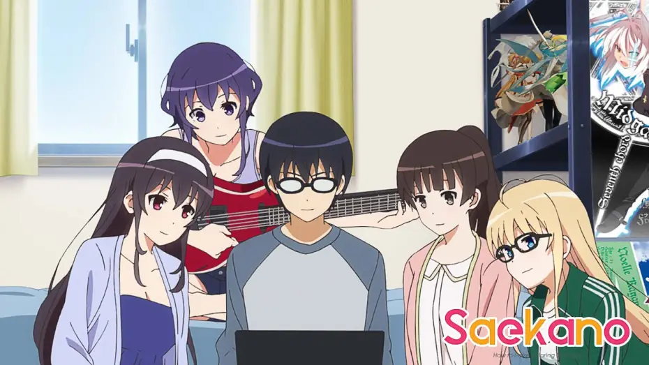 Відео до серіалу Як виростити героїню зі звичайної дівчини — Saekano - Trailer (DE)