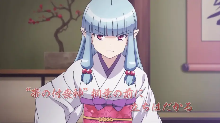Відео до серіалу つぐもも — 継つぐもも　第2弾PV　＜2020年4月5日放送開始！＞