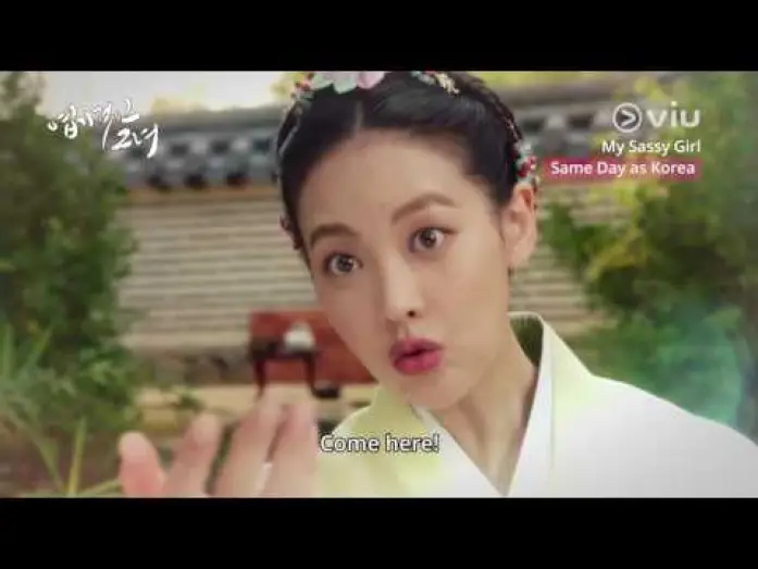 Відео до серіалу 엽기적인 그녀 — My Sassy Girl (#엽기적인그녀) Teaser #1 | Watch it with subs on the same day RIGHT after Korea's telecast!