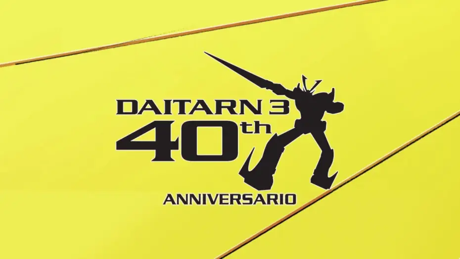 Відео до серіалу 無敵鋼人ダイターン3 — L'Imbattibile Daitarn III: Blu-ray Complete Series (Trailer)