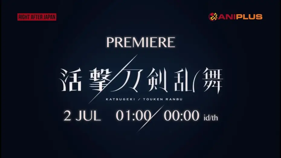 Відео до серіалу Кацуґекі: Токен Ранбу — Katsugeki TOUKEN RANBU - Teaser