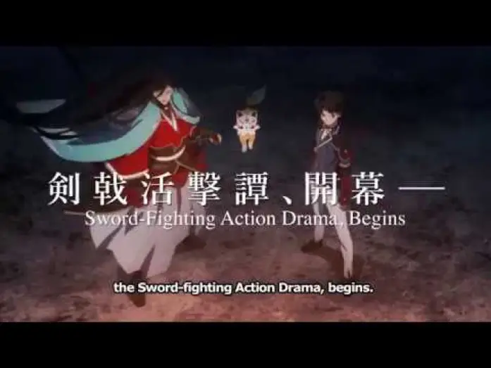 Відео до серіалу Кацуґекі: Токен Ранбу — Katsugeki: TOUKEN RANBU