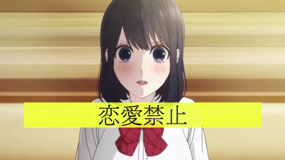 Відео до серіалу Кохання та брехня — アニメ「恋と噓」第一弾トレーラー公開！