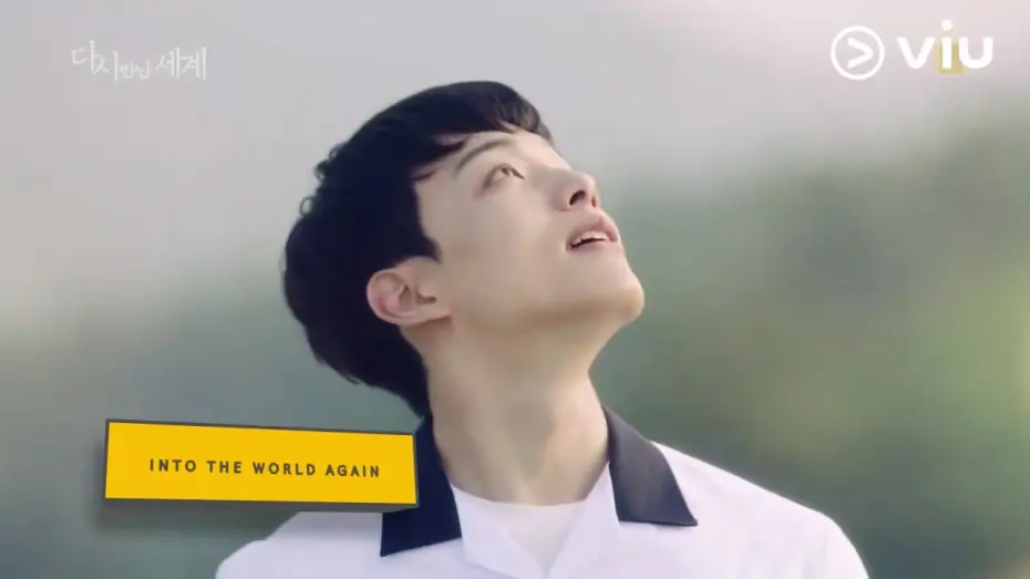 Відео до серіалу Возз'єднання світів — Reunited Worlds 다시 만난 세계 - Trailer | Starring Yeo Jin Goo & Lee Yeon Hee