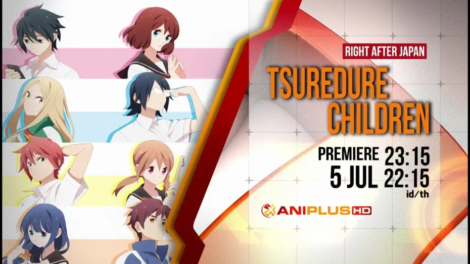 Відео до серіалу Шкільна любов — Tsuredure Children - PV