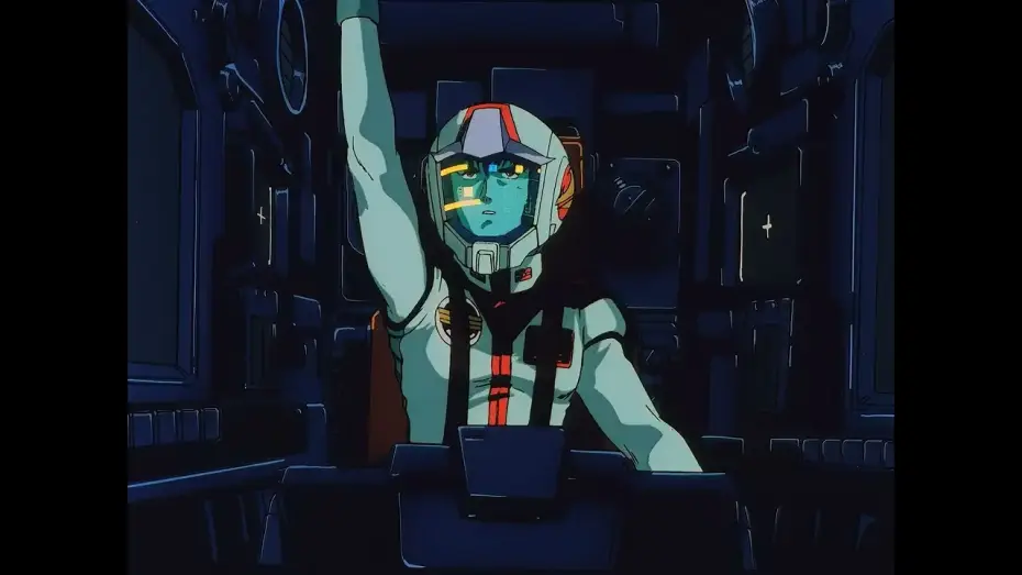 Відео до серіалу Mobile Suit Gundam 0083: Спогади про зоряний пил — Adult Swim Promo