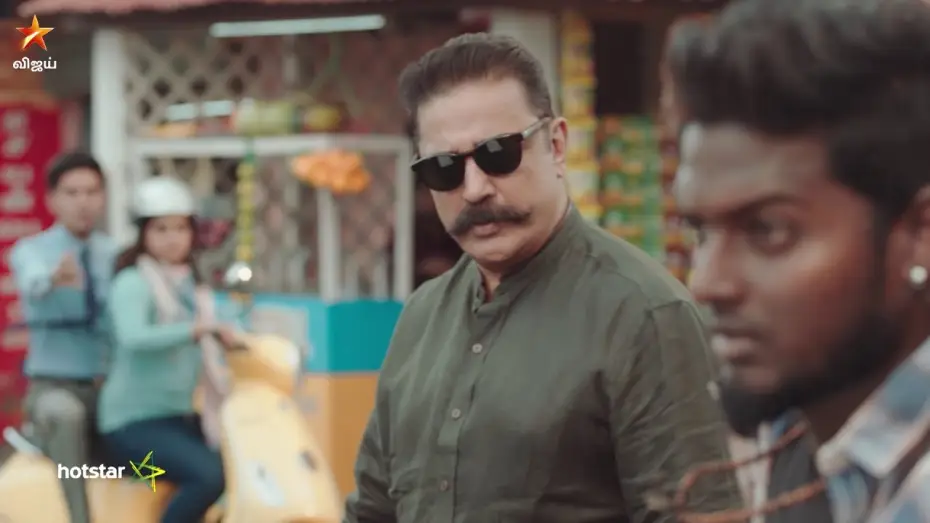 Відео до серіалу Bigg Boss Tamil — நல்லவர் யார்.. கெட்டவர் யார்..