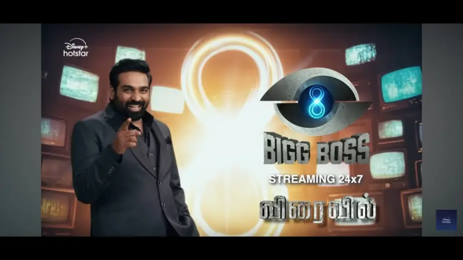 Відео до серіалу Bigg Boss Tamil — Bigg Boss Tamil Season 8 | Promo | Streaming24x7 on | Disney+ Hotstar