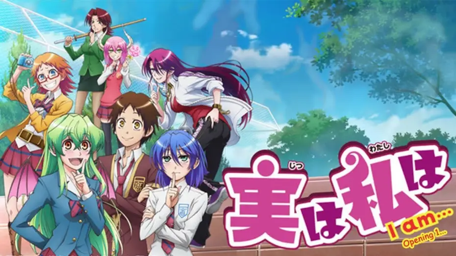 Відео до серіалу Насправді я — Jitsu wa Watashi wa ending+Audio Original..    😝