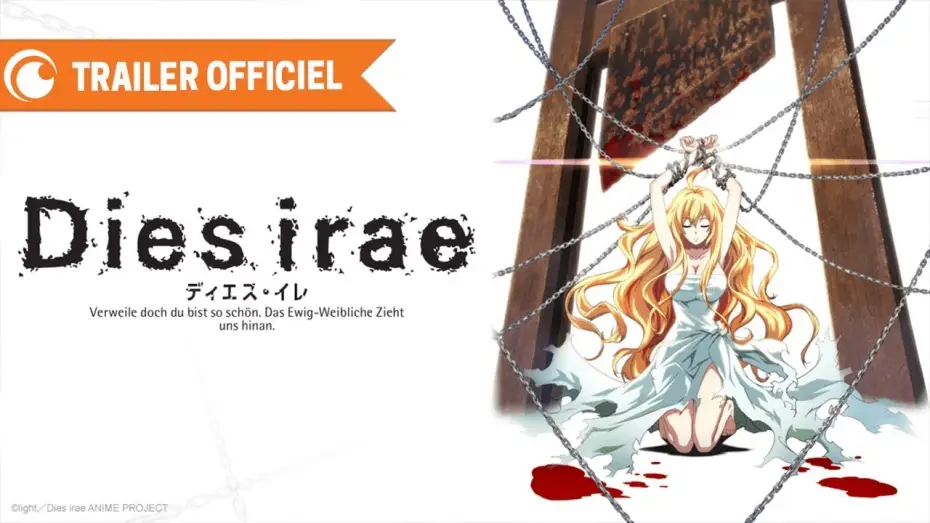 Відео до серіалу ディエス・イレ — Dies irae - Bande Annonce VOST