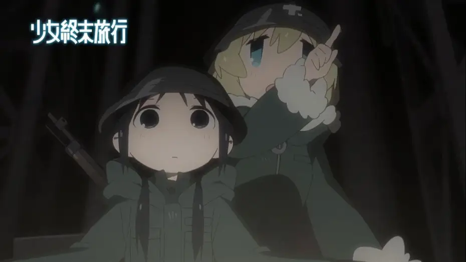 Відео до серіалу Остання подорож дівчат — Сезон 1 — TVアニメ『少女終末旅行』　PV　@girls_last_tour　#少女終末旅行