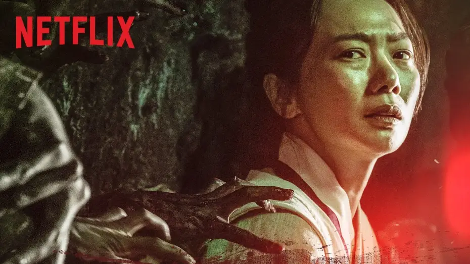 Відео до серіалу Королівство — Kingdom | Tráiler en ESPAÑOL | Netflix España