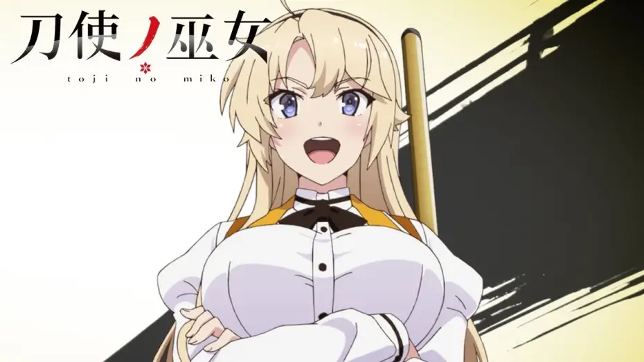 Відео до серіалу Дівчата-катани: Тодзі но Міко — Katana Maidens ~ Toji No Miko - Official Teaser