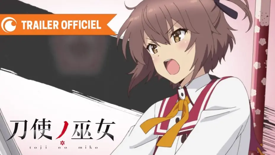 Відео до серіалу Дівчата-катани: Тодзі но Міко — Katana Maidens : Toji no Miko - Bande Annonce VOST