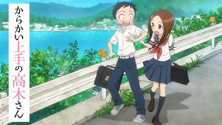 Відео до серіалу Провокаторка Такаґі — KARAKAI JOZU NO TAKAGI-SAN - Official Preview