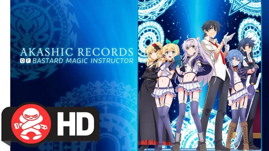 Відео до серіалу Хроніки Акаші, Викладач магії Кретин — Akashic Records of Bastard Magic Instructor Complete Series - Available for Pre-Order Now!