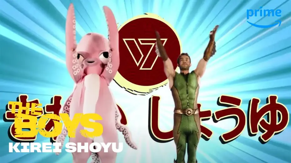 Відео до серіалу Хлопаки — The Deep's Kirei Shoyu ft. Chace Crawford