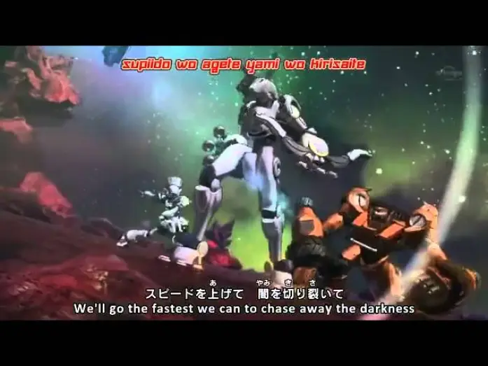 Відео до серіалу 超速変形ジャイロゼッター — Opening | Let's Go! - Masahiko Kondo [Subtitled]