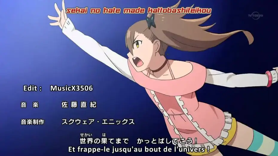 Відео до серіалу 超速変形ジャイロゼッター — [HD] Opening Chou soku Henkei Gyrozetter