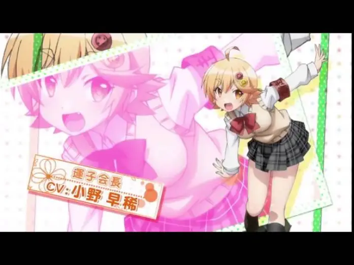 Відео до серіалу ひめゴト — TV Anime Himegoto PV Trailer