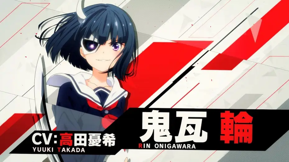 Відео до серіалу Тиранія збройних дівчат — TVアニメ「武装少女マキャヴェリズム」PV第2弾