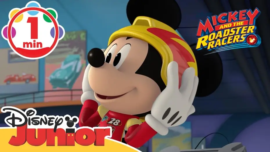 Відео до серіалу Mickey and the Roadster Racers — Theme Song