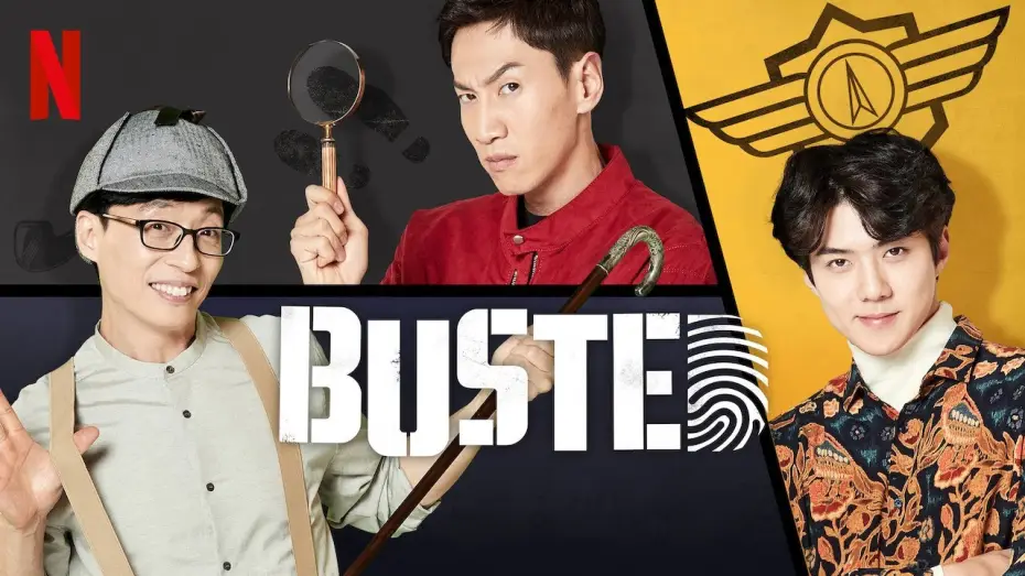 Видео к сериалу Попався! — Busted! - Season 3 (2018) HD Trailer