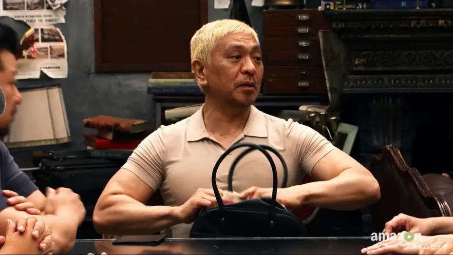 Відео до серіалу HITOSHI MATSUMOTO Presents ドキュメンタル — Сезон 3 — 松本人志が送る『ドキュメンタル』シーズン３ 90秒予告｜Amazon プライム・ビデオ