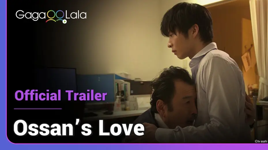 Відео до серіалу Кохання Оссана — Ossan's Love | Official Trailer | Old men need love too!