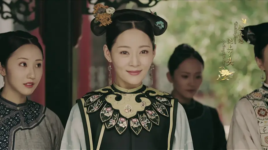 Відео до серіалу 延禧攻略 — The Story of Yanxi Palace_Trailer | 《延禧攻略》预告片