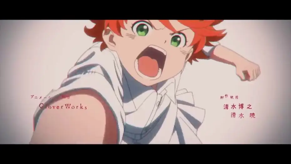 Відео до серіалу Обіцяний Неверленд — Сезон 1 — The Promised Neverland OP Opening HD