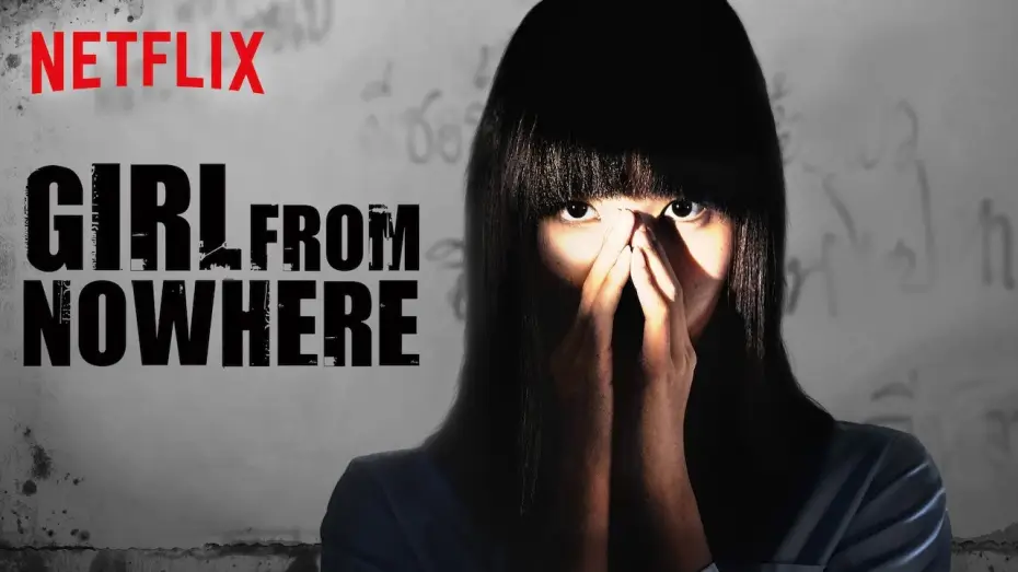 Відео до серіалу Дівчина нізвідки — Girl from Nowhere - Season 1 (2018) Trailer