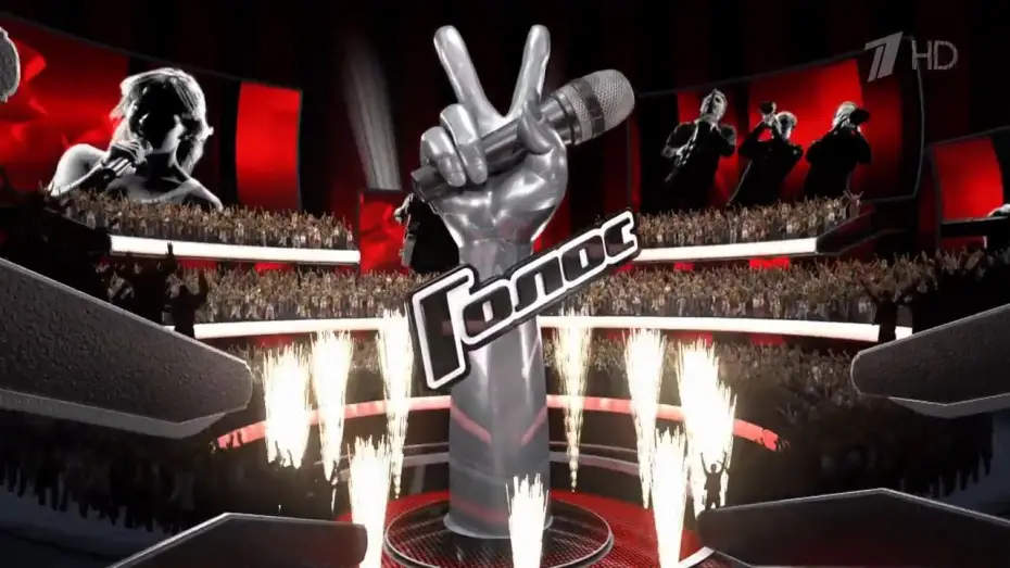 Відео до серіалу Голос — Голос (2012-) Заставка/The Voice Russia (2012-) Intro