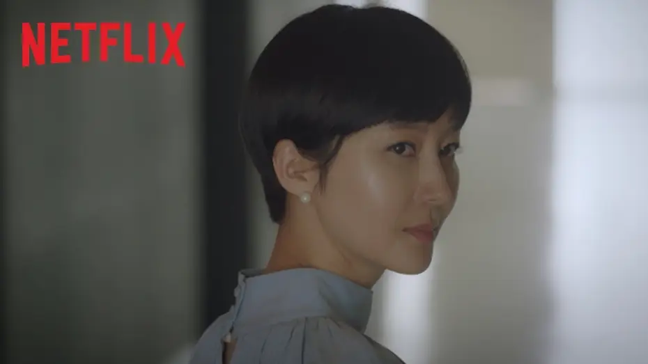 Відео до серіалу SKY Castle — Sky Castle | Main Trailer [HD] | Netflix