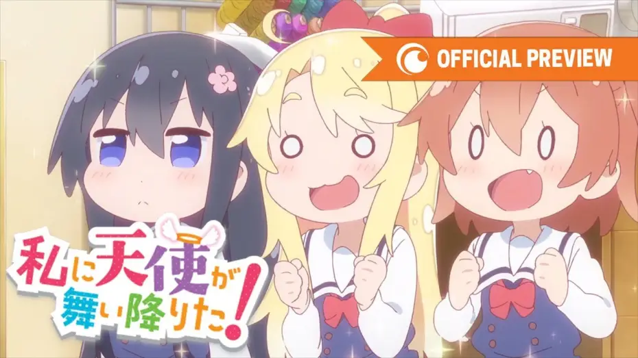 Відео до серіалу Янголятко, що прилетіло до мене! — WATATEN!: an Angel Flew Down to Me | OFFICIAL PREVIEW