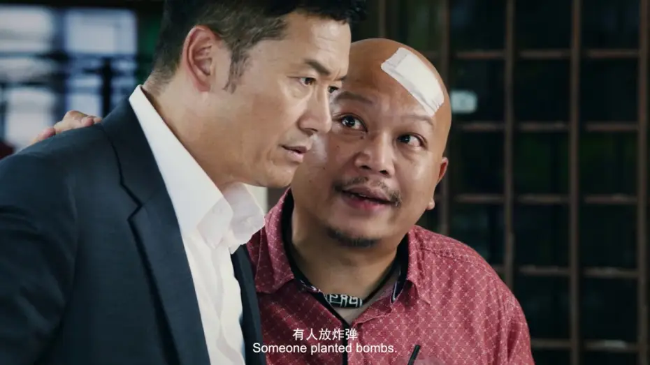 Відео до серіалу Ангел-охоронець — 【DRAMA SERIES】GUARDIAN ANGEL 守护神之保险调查  (iQIYI ORIGINAL)