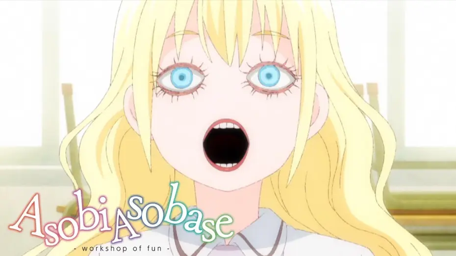 Відео до серіалу Розважні розваги — Olivia Android | Asobi Asobase