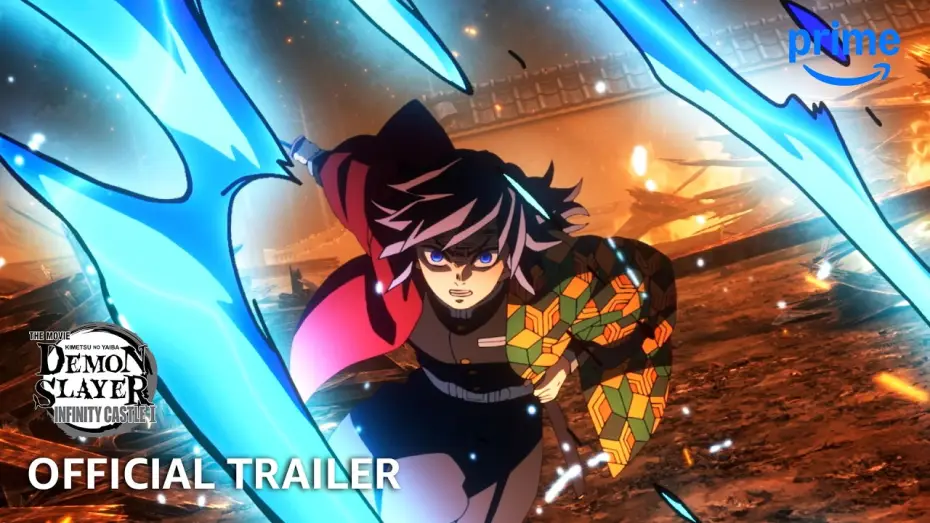 Відео до серіалу Клинок, який знищує демонів — Demon Slayer: Kimetsu No Yaiba The Movie: Infinity Castle - Official Trailer | Prime Video