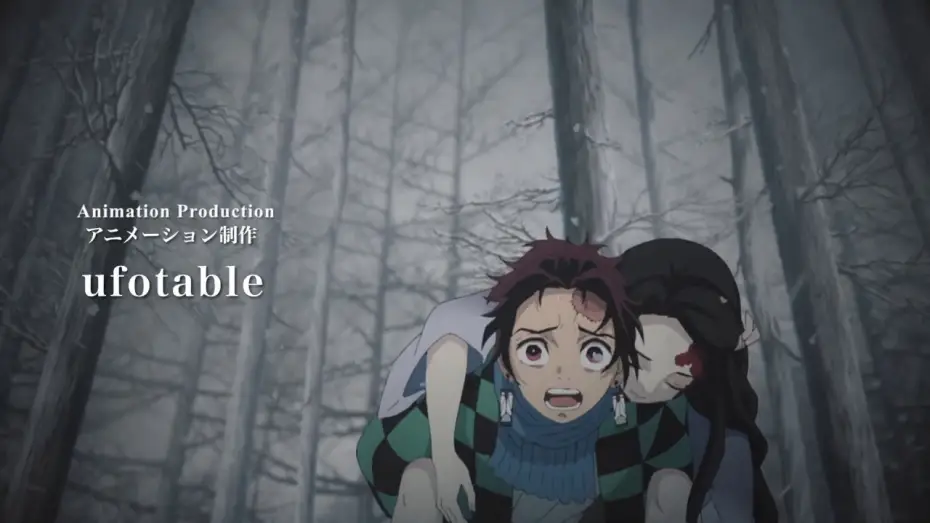 Відео до серіалу Клинок, який знищує демонів — Demon Slayer: Kimetsu no Yaiba Special Premiere in Los Angeles