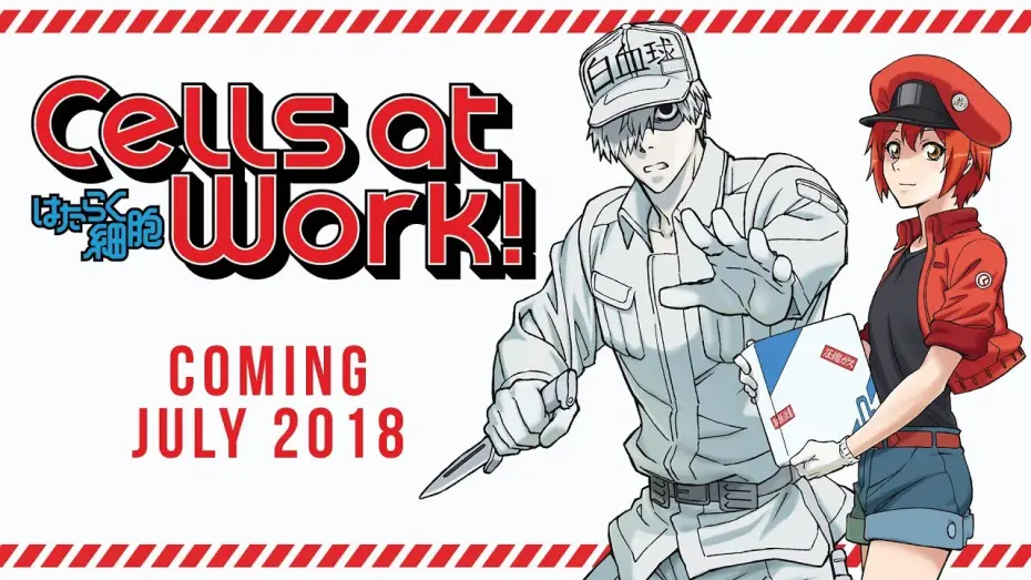 Відео до серіалу Робота клітин — Cells at Work! Trailer 1