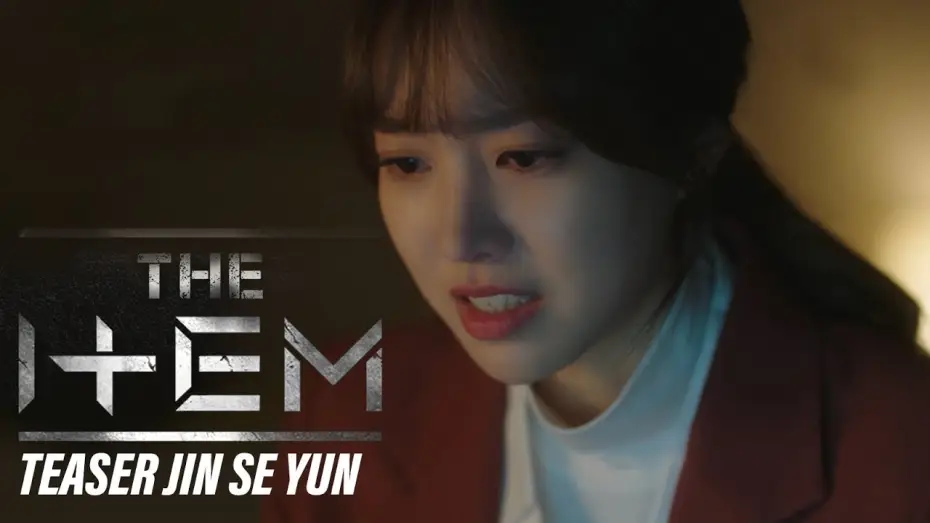 Відео до серіалу Предмет — Jin Se Yun "Why are the events of that day occurring to me again?" [The ItemㅣTeaser Trailer]