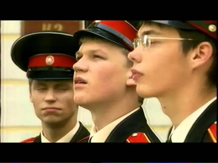 Відео до серіалу Кадети — СТС - 2007 - последний анонс Кадетство (декабря 2007)