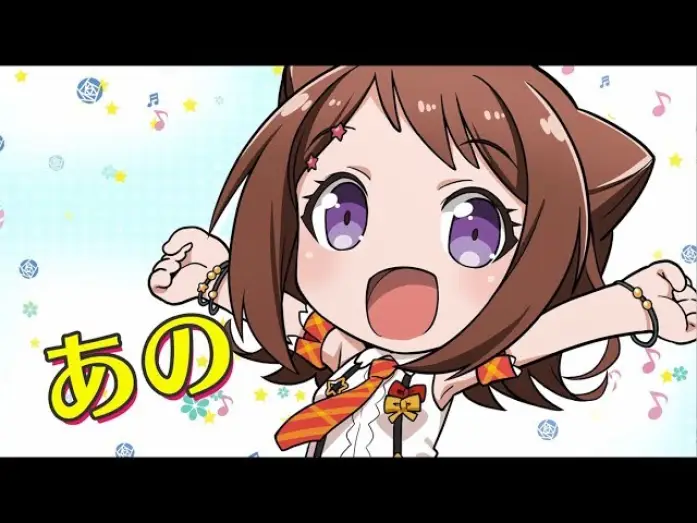 Відео до серіалу BanG Dream！ガルパ☆ピコ — アニメ「BanG Dream! ガルパ☆ピコ」放送決定!!
