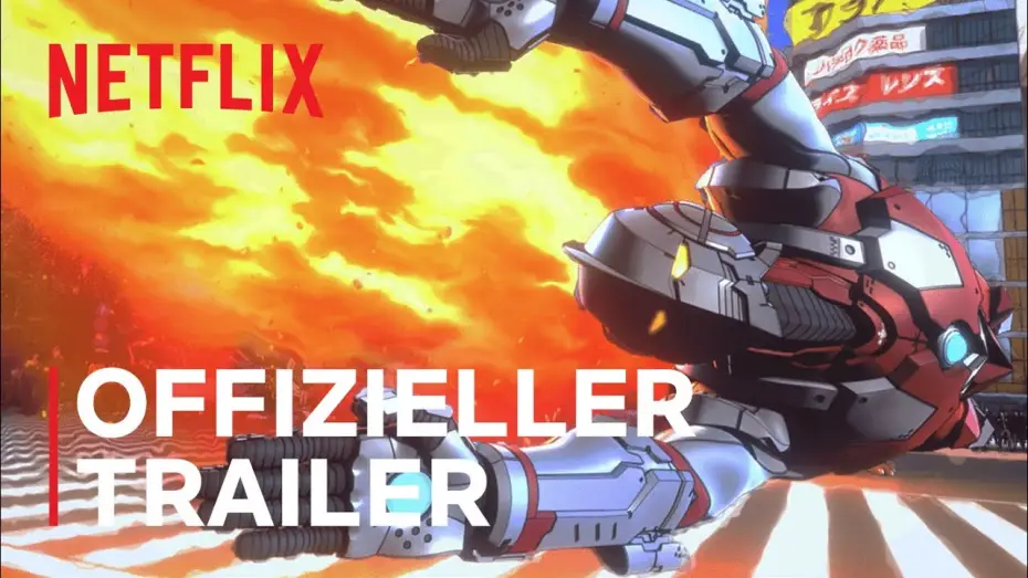 Відео до серіалу Ультрамен — Сезон 2 — Ultraman: Staffel 2 | Offizieller Trailer | Deutsch HD