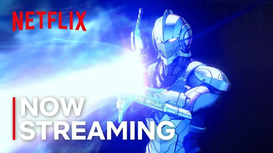Відео до серіалу Ультрамен — Final Season Now Streaming [Subtitled]