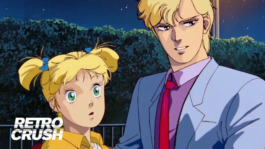 Відео до серіалу Роботизований карнавал — When you catch your bff with your chad boyfriend... | "Star Light Angel" from Robot Carnival (1987)