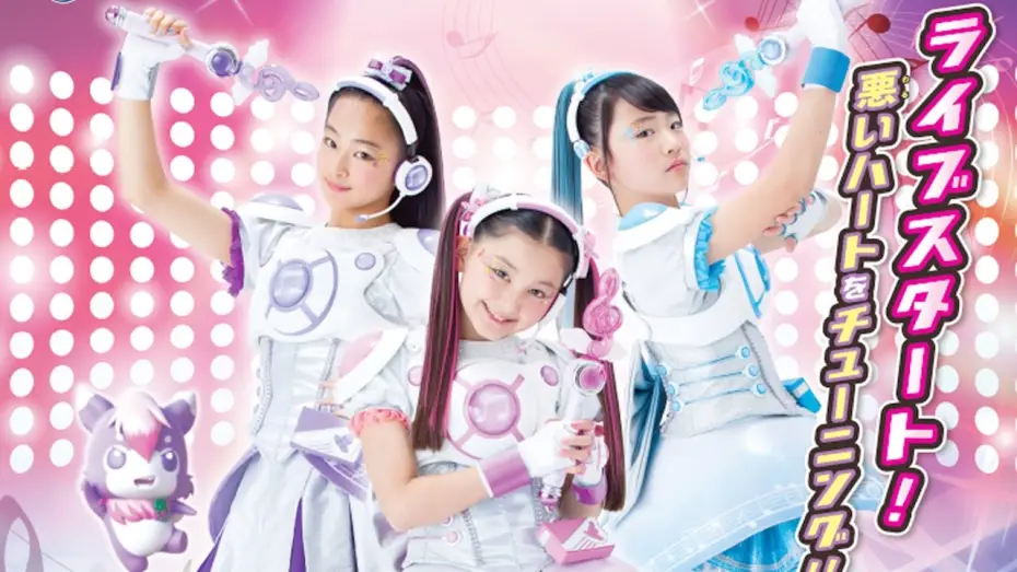 Відео до серіалу Ідол × Воїн Miracle Tunes! — Idol x Warriors Miracle Tunes [Trailer]