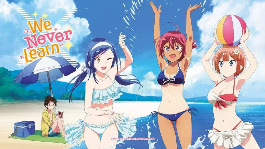 Відео до серіалу Нам не до навчання! — We Never Learn (Anime-Trailer)